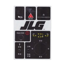 JLG E2 데칼/PC재질/할인 판매