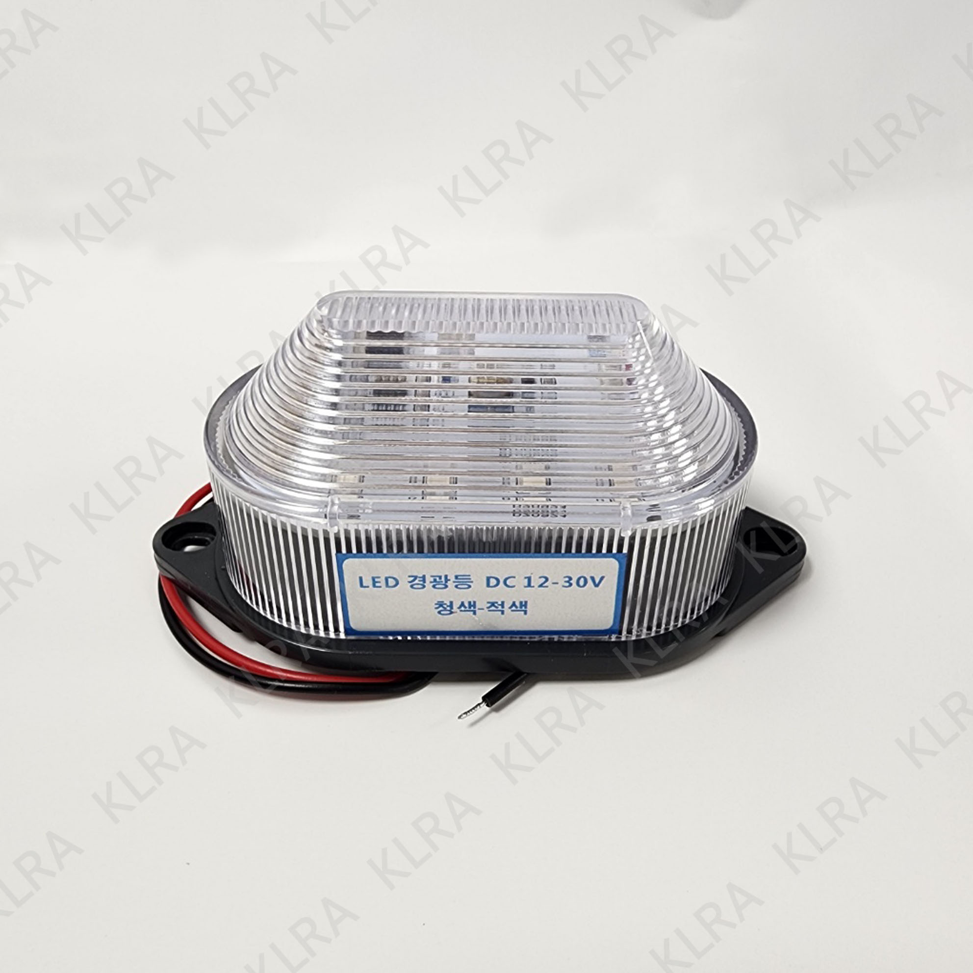 LED DC 경광등(청색+적색) 1개 /12V~30V 호환