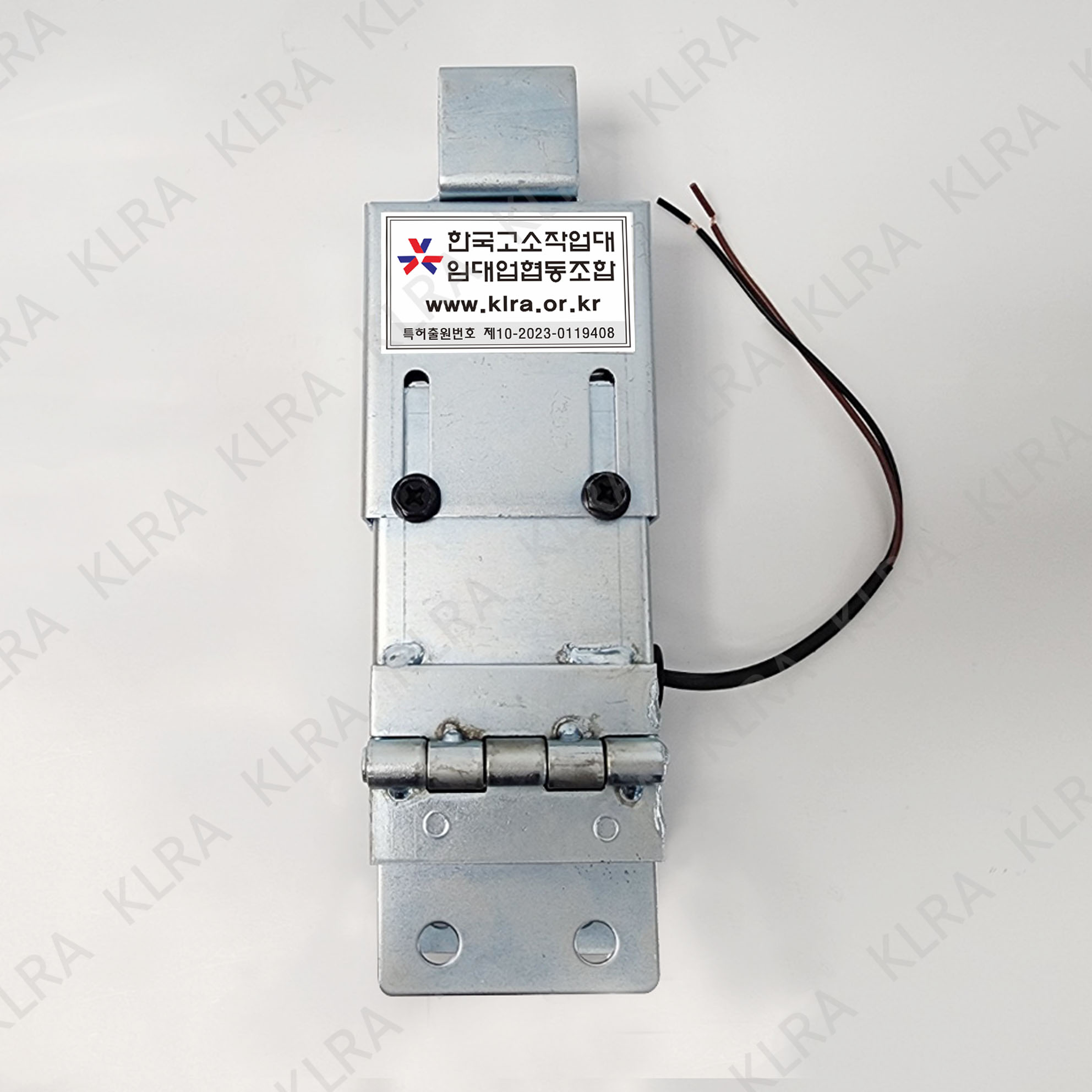 협착방지 지지대 35mm 1EA/스프링강도(강)